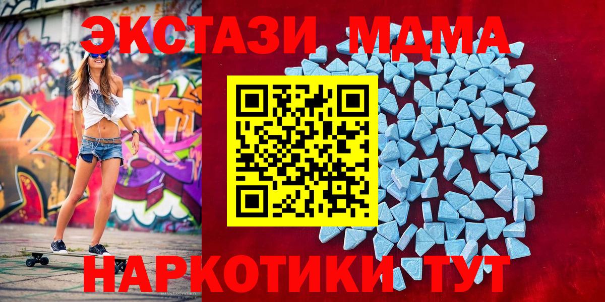 Канабис Клин