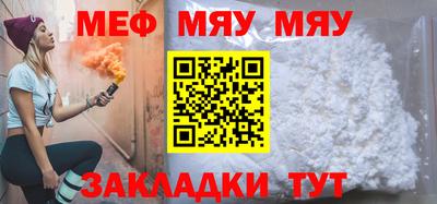 2c-b Бузулук