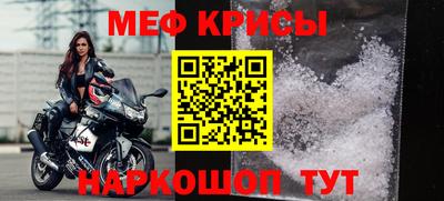 2c-b Бузулук