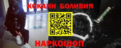 гашиш Бугуруслан