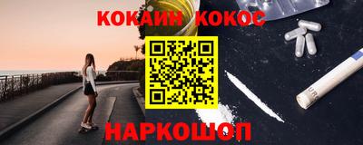 гашиш Бугуруслан