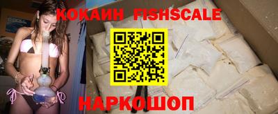 MDMA Будённовск