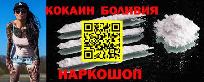 2c-b Бузулук