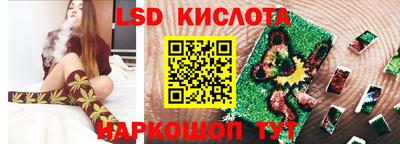 гашиш Бугуруслан