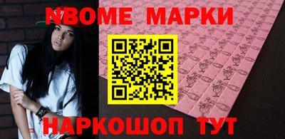 гашиш Бугуруслан