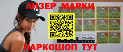 MDMA Будённовск