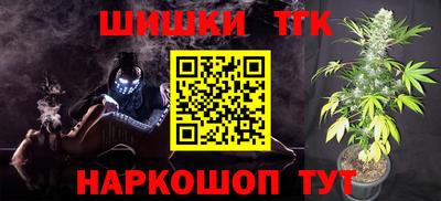 гашиш Бугуруслан