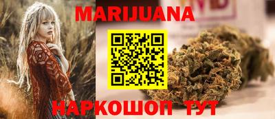 2c-b Бузулук