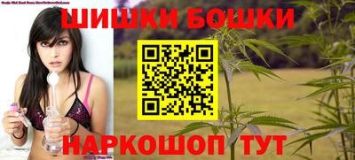 MDMA Будённовск