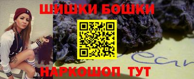 MDMA Будённовск