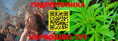 2c-b Бузулук