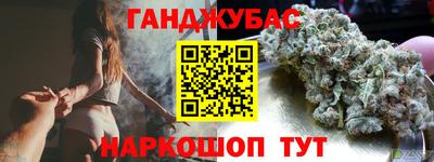 2c-b Бузулук