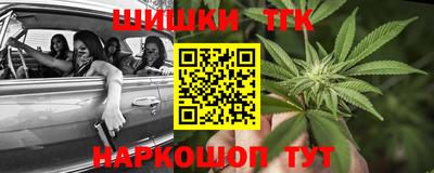 2c-b Бузулук