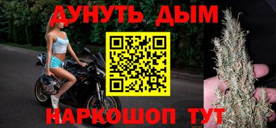 MDMA Будённовск