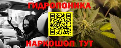 героин Ковров