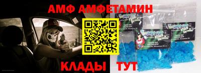 гашиш Бугуруслан
