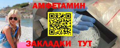2c-b Бузулук