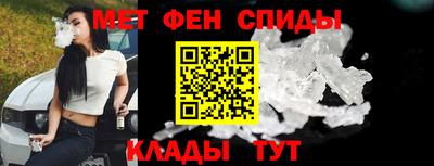 ПСИЛОЦИБИНОВЫЕ ГРИБЫ Когалым