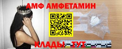 2c-b Бузулук