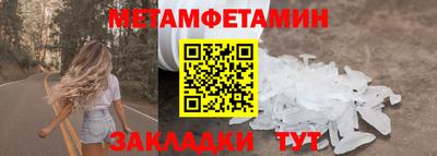 гашиш Бугуруслан
