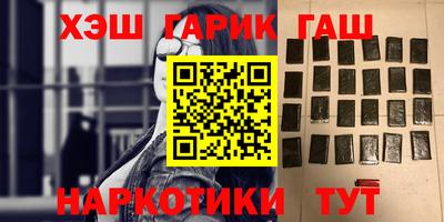 метадон Коломна