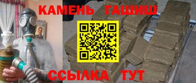 2c-b Бузулук