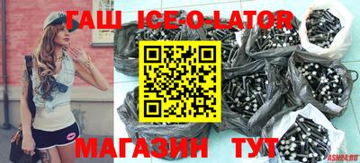 MDMA Будённовск