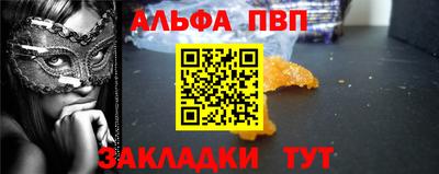 гашиш Бугуруслан