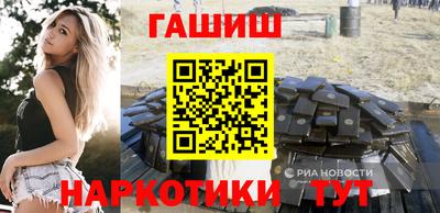MDMA Будённовск