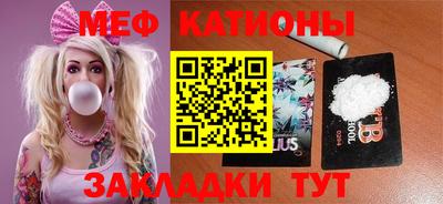 MDMA Будённовск