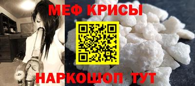 2c-b Бузулук