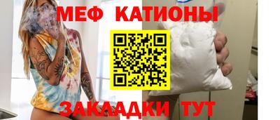 MDMA Будённовск