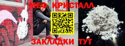 2c-b Бузулук