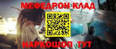 гашиш Бугуруслан