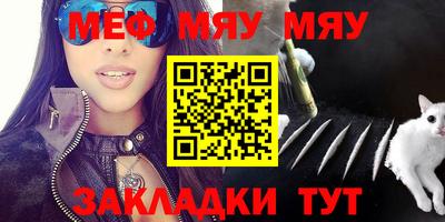 MDMA Будённовск