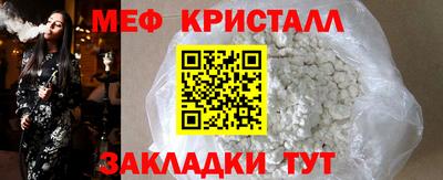 MDMA Будённовск